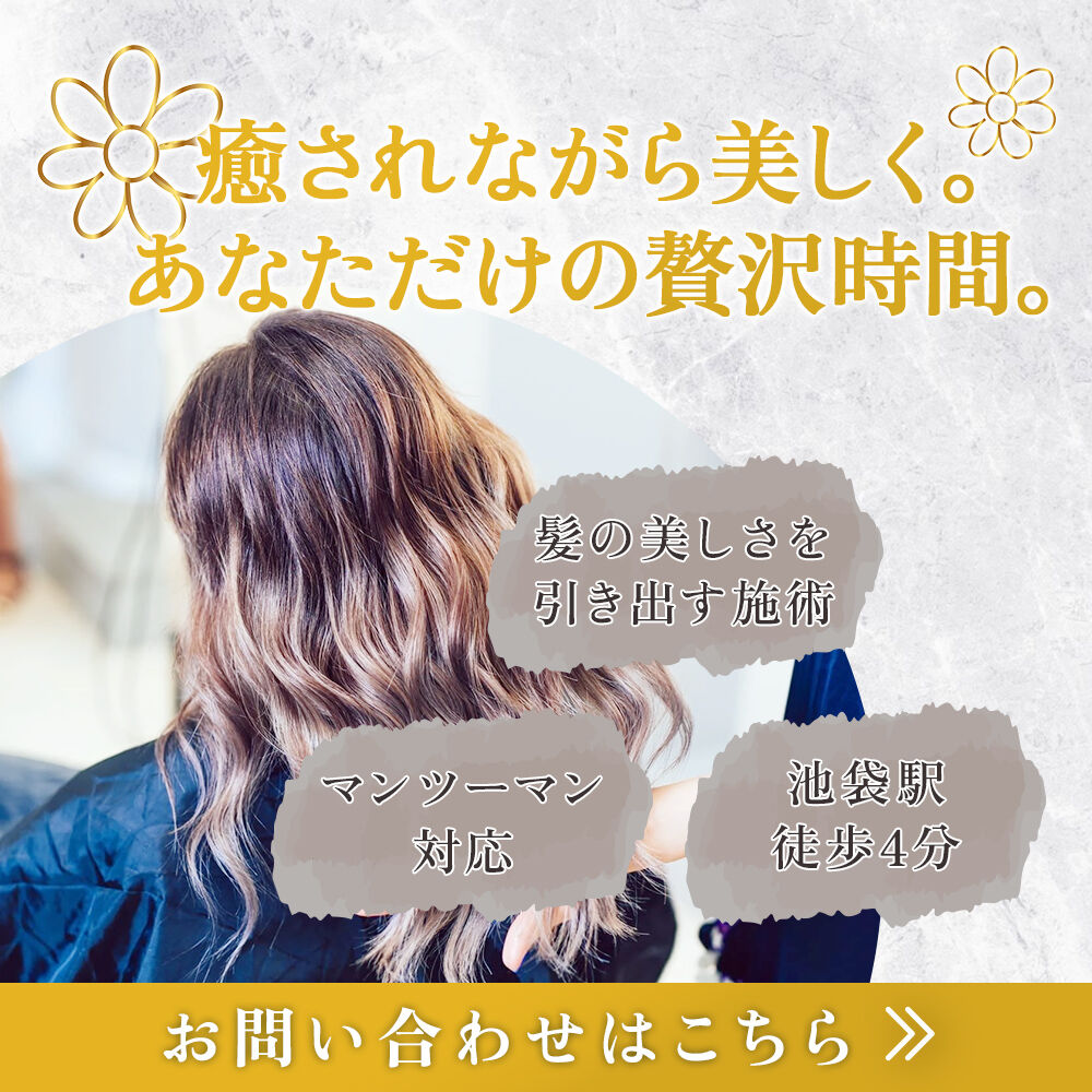 popup_banner